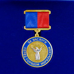 Знак отличия "За заслуги перед городом Норильском"