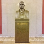 Памятник А.П. Завенягину