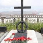 Мемориальный знак «Памяти жертв политических репрессий»