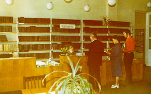 Библиотека Политпросвещения, 1982 г.