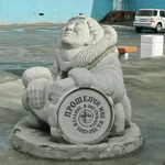 Городская скульптура «Северный человек»