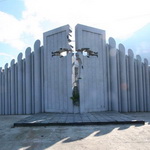 Памятник «Последние врата»