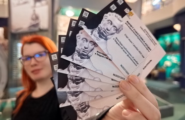 Акция для владельцев Пушкинской карты