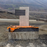 Памятник «Японским военнопленным»