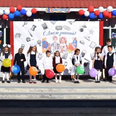 В Снежногорске отпраздновали День знаний