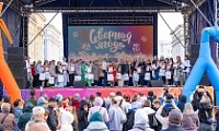 В Норильске прошел IX городской фестиваль «Северная ягода»