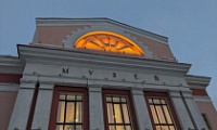 Музей Норильска зажег на своем фасаде «Биосолнце»