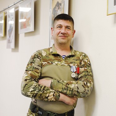 Старая гвардия