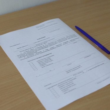 Стартовала кампания по приему заявлений в первые классы на 2026-2027 учебный год