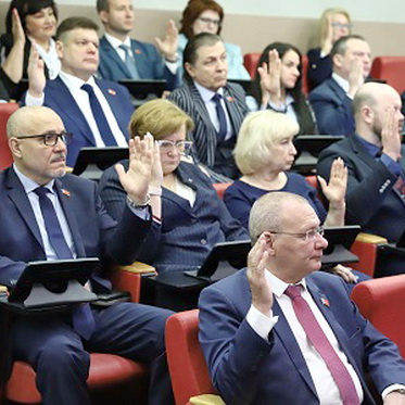 Норильский Горсовет 6-го созыва завершил свой первый политический сезон