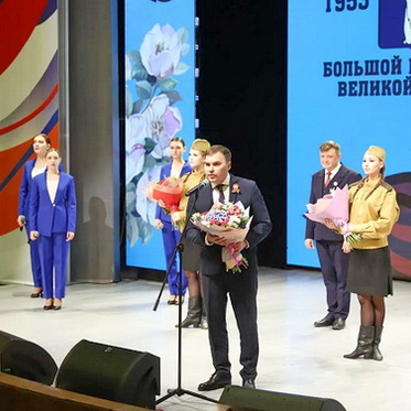Большой Норильск - Великой Победе!