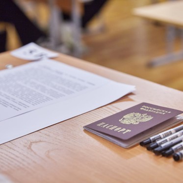 В Норильске определены ключевые даты и правила проведения ЕГЭ-2026