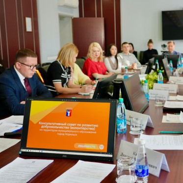 В Норильске обсудили развитие добровольчества и планы на 2025 год