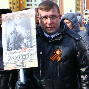 Поздравление Председателя НГСД с Днем Победы