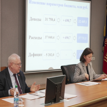 На ближайшей сессии местного парламента бюджет города ждет вторая корректировка