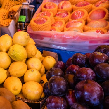 Цены с северным акцентом