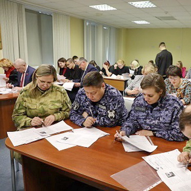 Норильск написал Диктант Победы