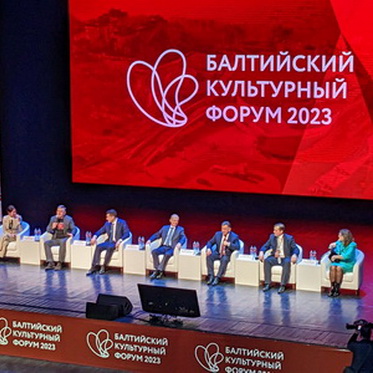 Музей Норильска принял участие в Балтийском культурном форуме 