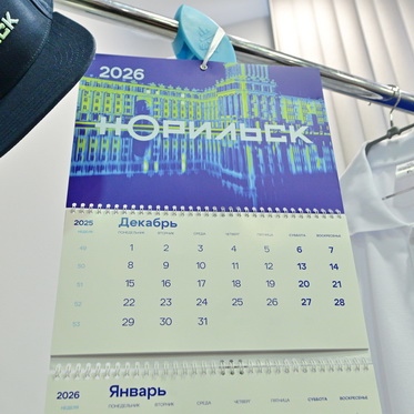 Норильск – это грань возможного