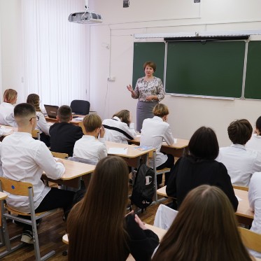 В Норильске на развитие образования в 2026 году направят около 16,5 миллиардов рублей