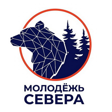 Ближайшие выходные в Норильске пройдут под знаком молодежи