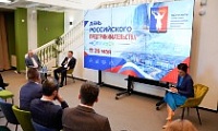Разговор по душам: чем живёт норильский бизнес