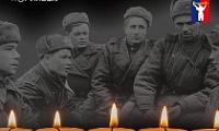 Обращение Главы города Норильска в День памяти и скорби