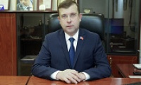 Поздравление Председателя НГСД с Днем Конституции РФ
