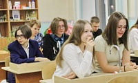 Молодёжный Парламент Норильск Снова в школу 