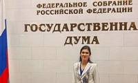 Член Общественной палаты города Норильска представил в Госдуме РФ опыт работы эндаумента