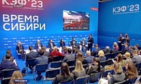 Дмитрий Карасев: «Проблему утилизации ТКО необходимо решать комплексно»
