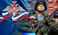 Поздравление Главы города Норильска с Днем создания Вооруженных Сил Российской Федерации