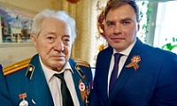Глава города поздравил ветерана Великой Отечественной войны Дмитрия Ивановича Коноплю