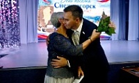 Снежногорск отметил День поселка