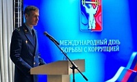 Андрей Лейман: «Правоохранительный блок Норильска будет продолжать выявлять и фиксировать коррупционные преступления»