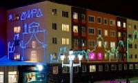 Теперь норильчан радует уникальная подсветка домов на улице Мира