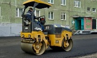 Благоустройство района Талнах