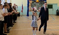  День знаний в Снежногорске: школа № 24 встретила учеников