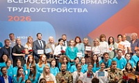 Общественная палата Норильска – в центре кадровых событий.