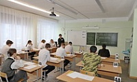 В Норильске для девятиклассников прошел репетиционный экзамен по математике