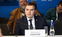 Дмитрий Карасев: «Ответственность за город у всех сторон реализации комплексного плана общая»