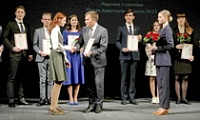 Стартовал прием заявок на Молодежную премию Главы города Норильска