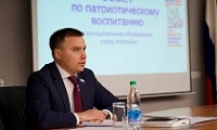 В Администрации прошло заседание Совета по патриотическому воспитанию