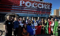 Делегация национальных объединений Норильска отправилась в Красноярск для обмена опытом